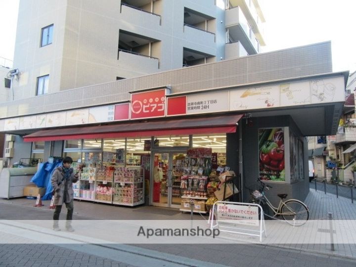 東京都三鷹市井の頭3丁目の賃貸アパートの周辺