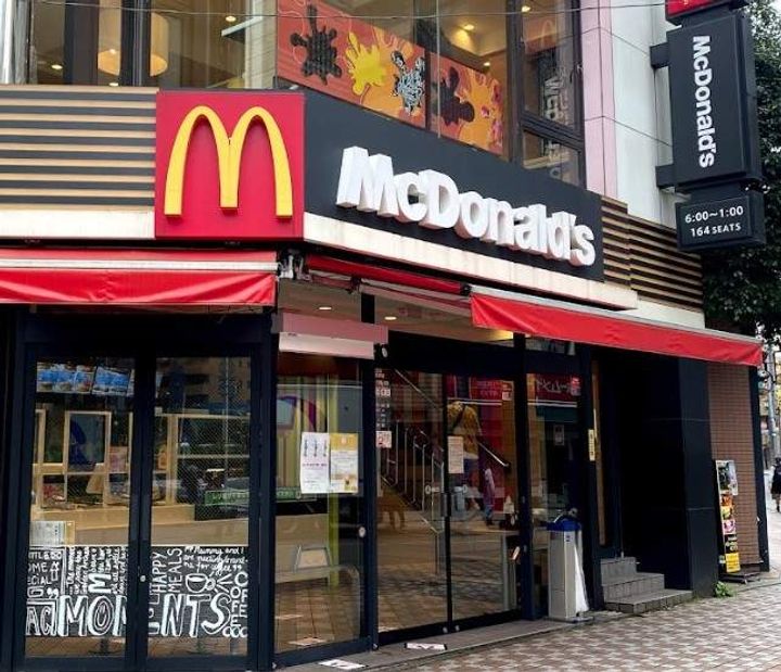 クレイノフロレゾン立川の周辺