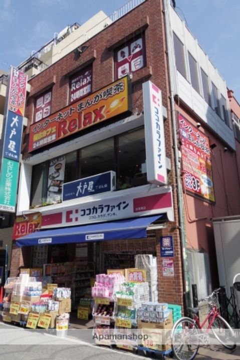 東京都武蔵野市境1丁目の賃貸マンションの周辺