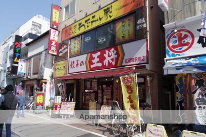 東京都武蔵野市境1丁目の賃貸マンションの周辺