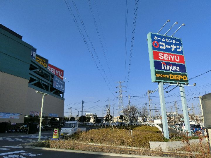 シャン・ポワール0101の周辺