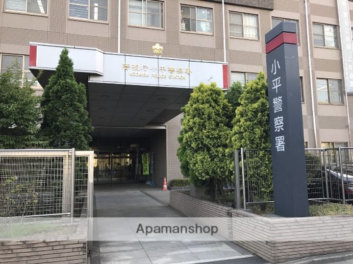 東京都小平市小川町1丁目の賃貸アパートの周辺