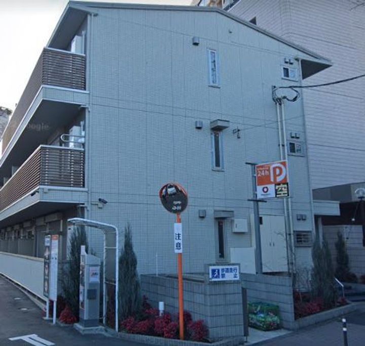 アイル グリーンの外観