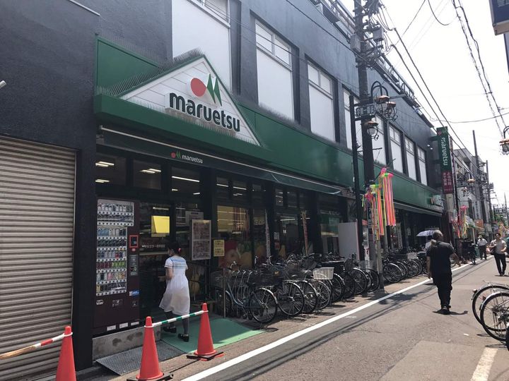 ソフィア一橋学園の周辺