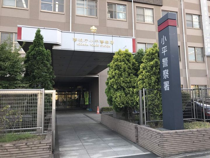 ソフィア一橋学園の周辺