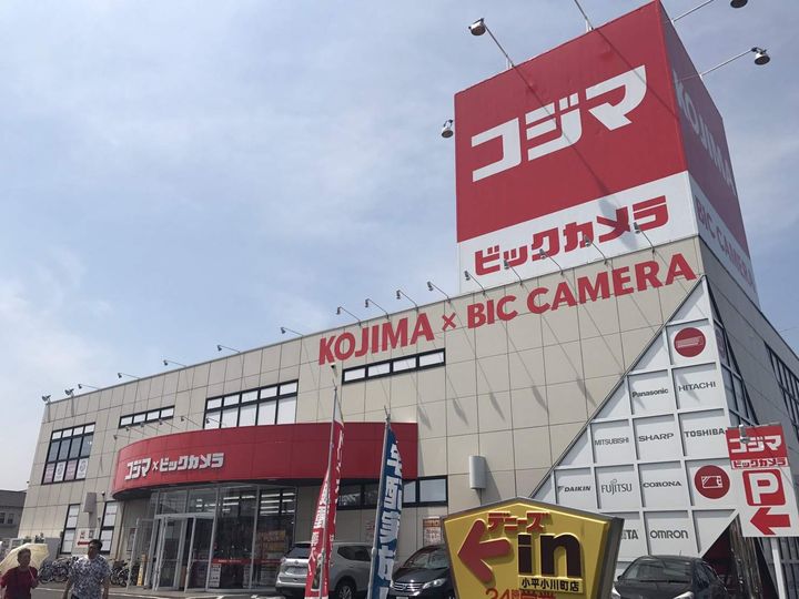 カルム上宿の周辺
