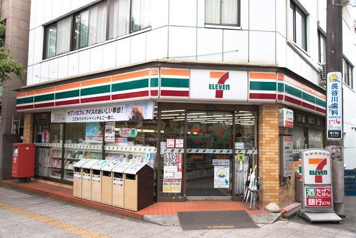 クレイノファウンデーション美好102の周辺