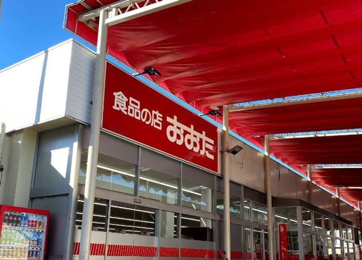 キャッスル・日野台の周辺