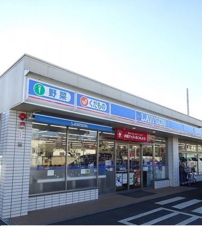 サンレイクペルテ205号室の周辺