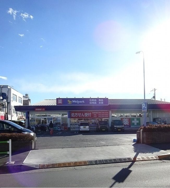 サンレイクペルテ205号室の周辺