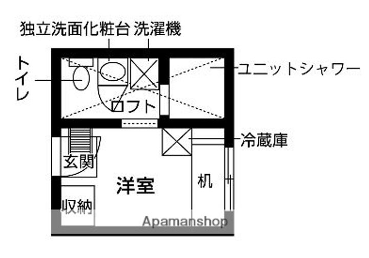 中央ラインハウス小金井H棟の間取り