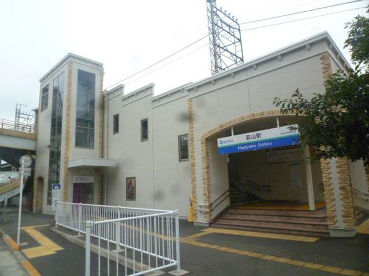 NーSTAGE久米川の周辺