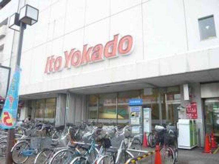 NーSTAGE久米川の周辺