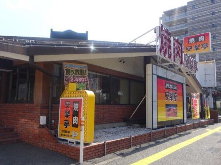 メインステージ立川Ⅳ202号室の周辺