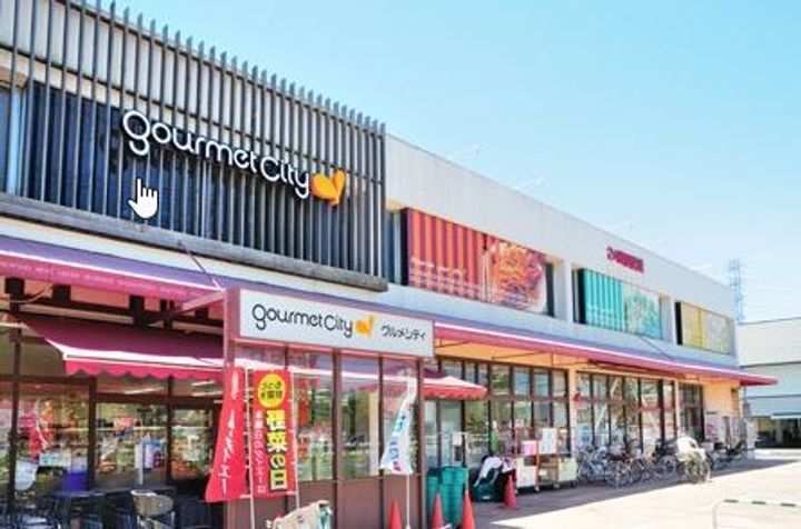 フィオーレ403の周辺