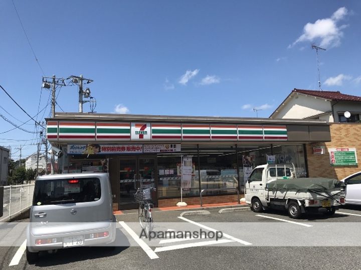 東京都国立市西2丁目の賃貸アパートの周辺