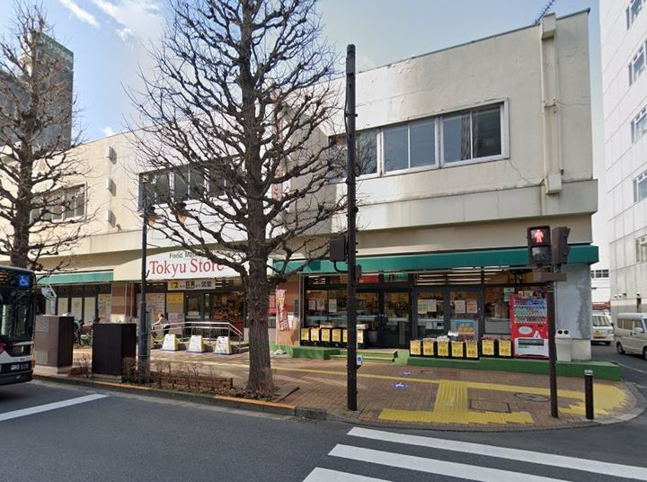 東京都武蔵野市西久保3丁目の賃貸マンションの周辺