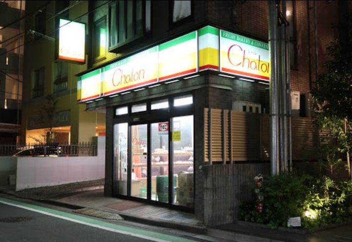 JE GLYCINE 寿町803の周辺
