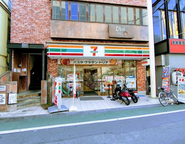 JE GLYCINE 寿町803の周辺