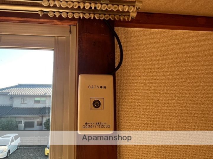 R&Kハイツ201のその他画像