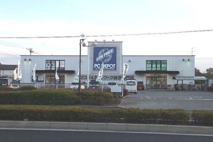 サンフォレストの周辺