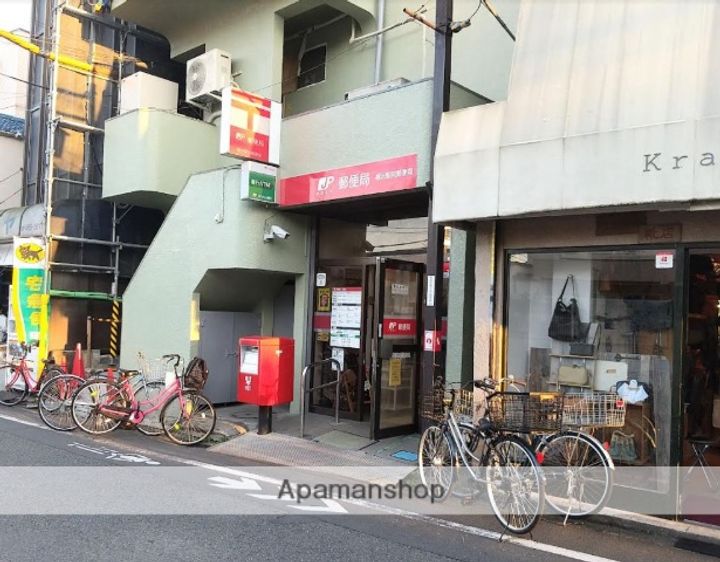 木村コーポの周辺