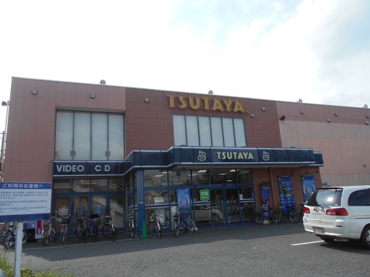 AS CABINSの周辺