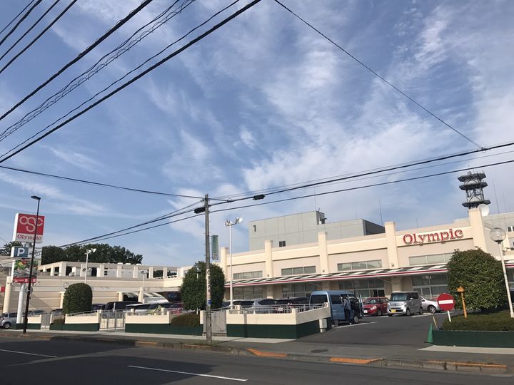 AS CABINSの周辺