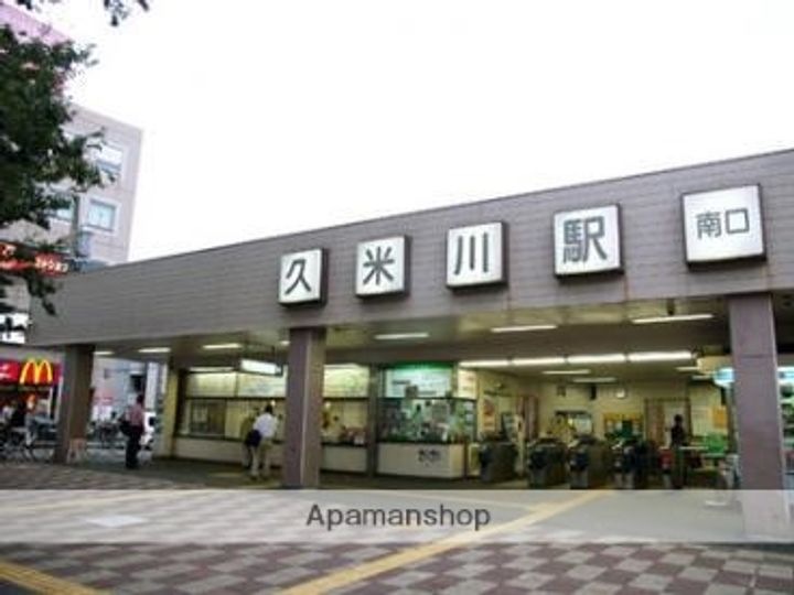 IVYマンションの周辺