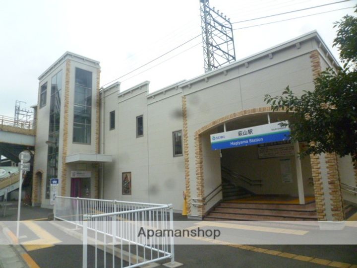 IVYマンションの周辺