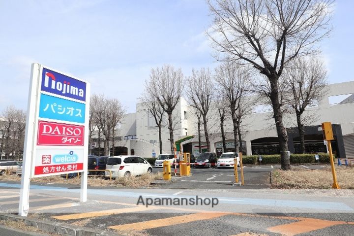 IVYマンションの周辺