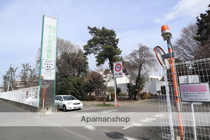 IVYマンションの周辺