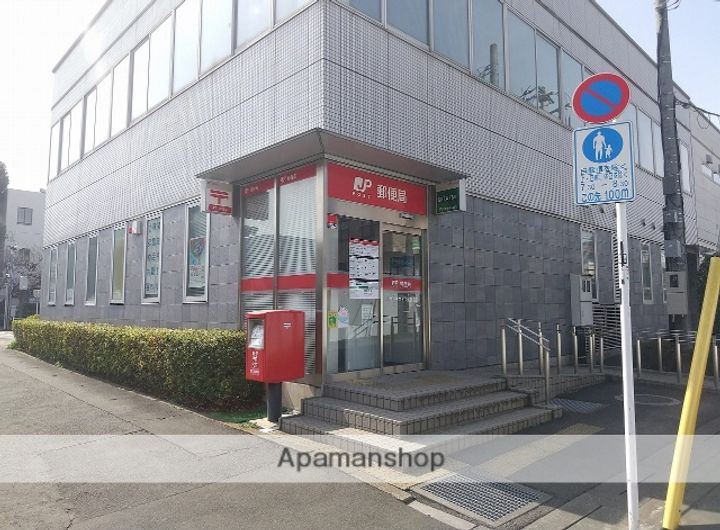 IVYマンションの周辺