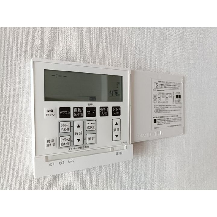 コンフォリア・リヴ八坂富士見のその他画像