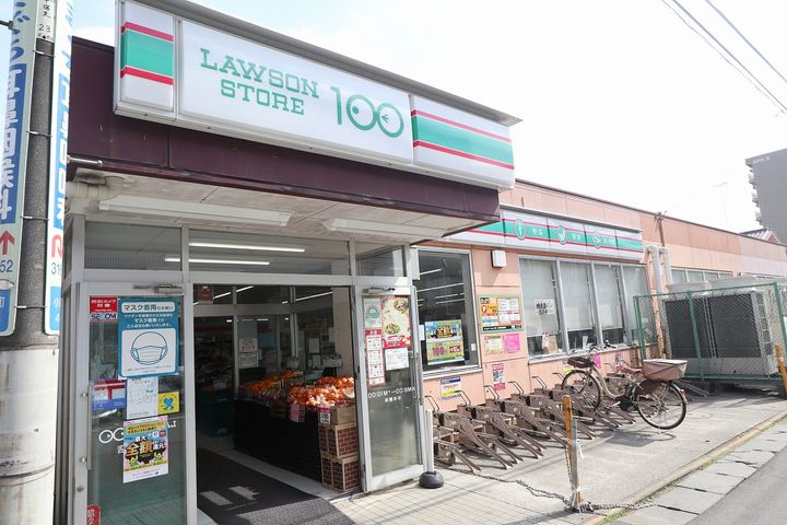 コンフォリア・リヴ八坂富士見の周辺