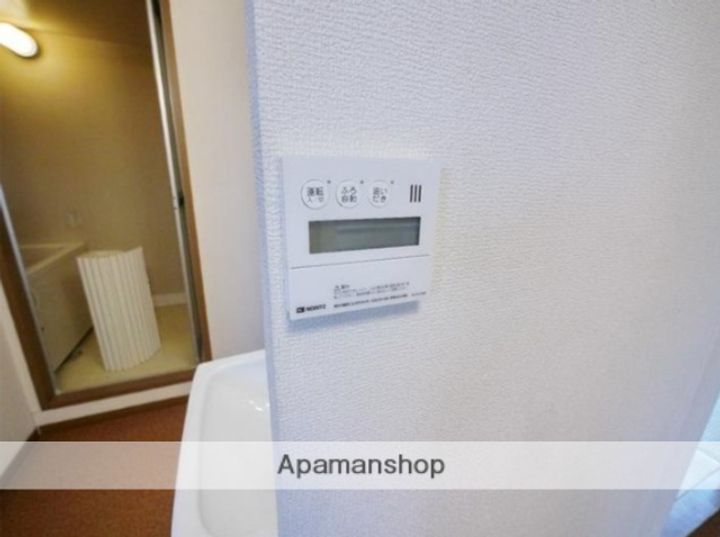 栗原ハイツのその他画像