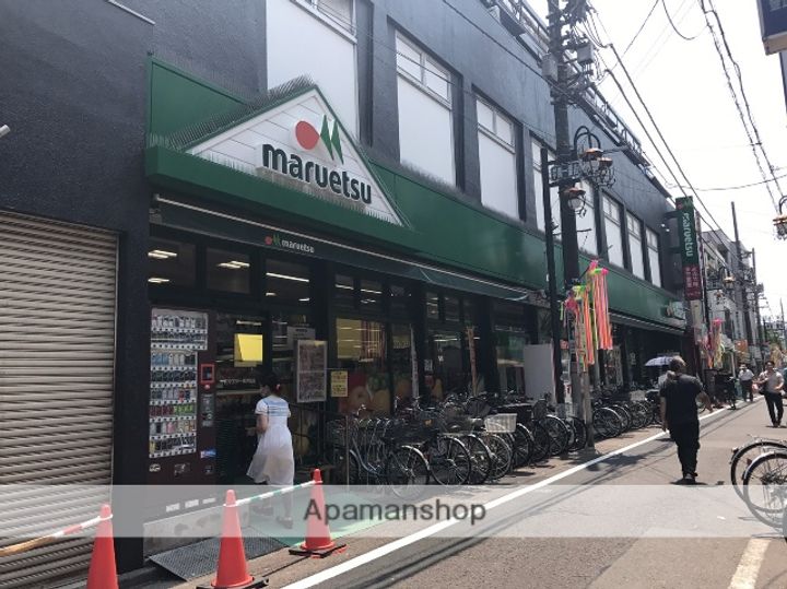 栗原ハイツの周辺