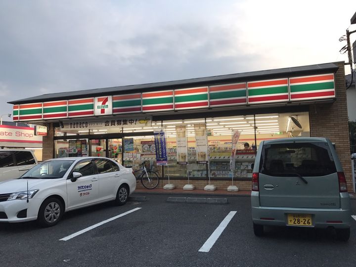 Dアセット栄町301の周辺