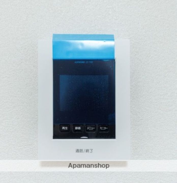 エイグラン一橋学園のその他画像