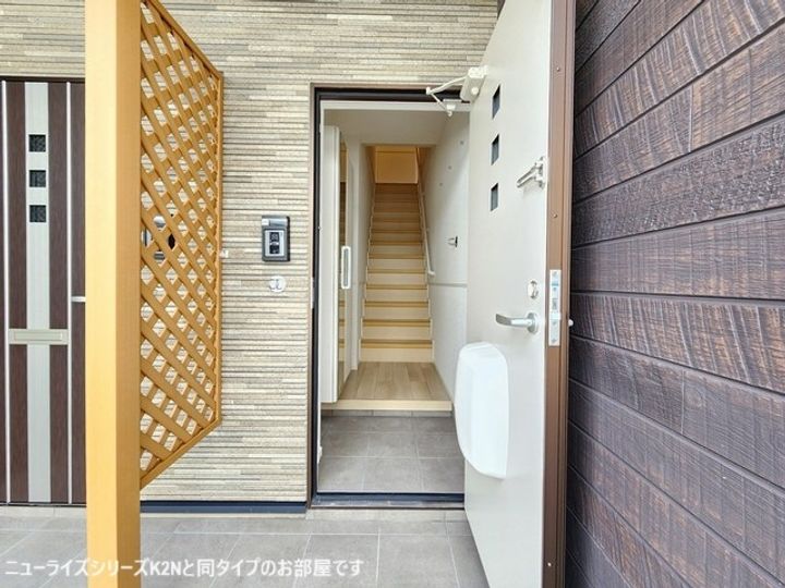 コンコルドの玄関