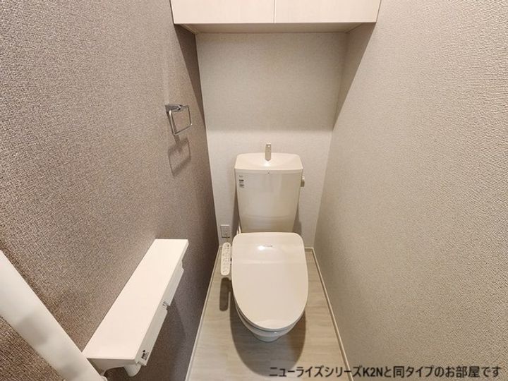 コンコルドのその他画像