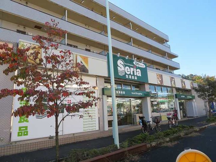コンコルドの周辺