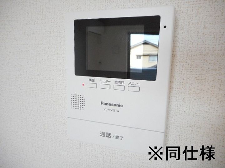 クオーレ国立のその他画像