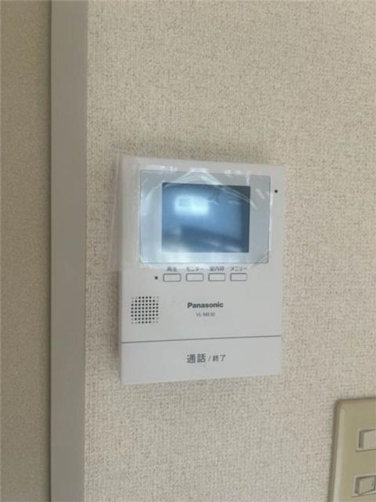 ラベンダーハイツ府中B101のその他画像