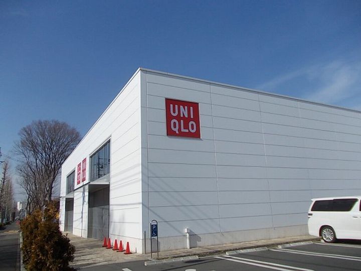 東京都日野市大坂上4丁目(一戸建)の賃貸物件の周辺