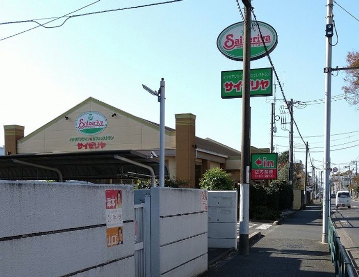 東京都小平市鈴木町2丁目(一戸建)の賃貸物件戸建ての周辺