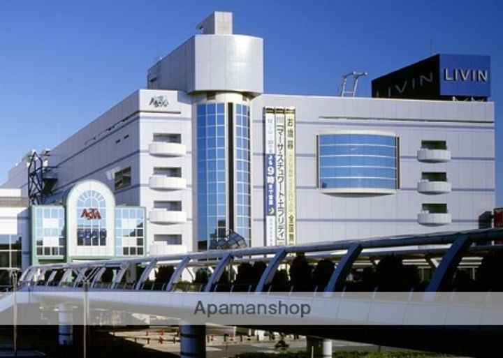 東京都西東京市保谷町3丁目の賃貸アパートの周辺