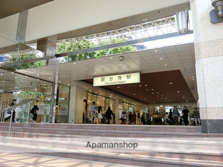 東京都国分寺市本町4丁目の賃貸アパートの周辺