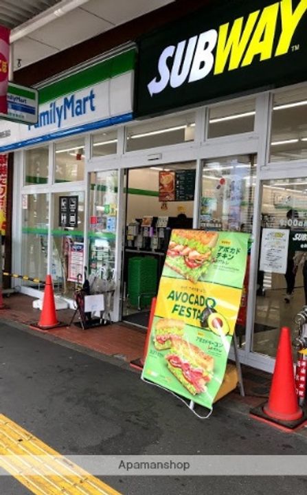 カシタス・デ・荻窪の周辺