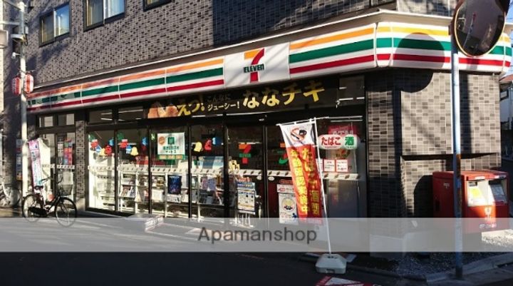 カシタス・デ・荻窪の周辺